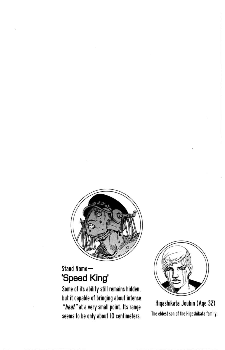 JoJo's Bizarre Adventure Part 8 – JoJolion Chapter 39 page 41