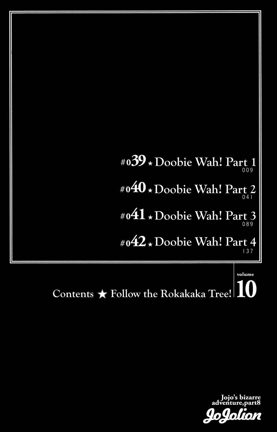 JoJo's Bizarre Adventure Part 8 – JoJolion Chapter 39 page 8