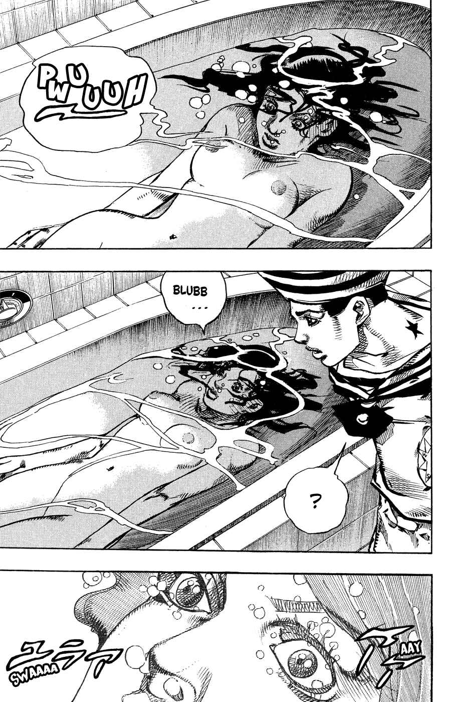 JoJo's Bizarre Adventure Part 8 – JoJolion Chapter 4 page 15