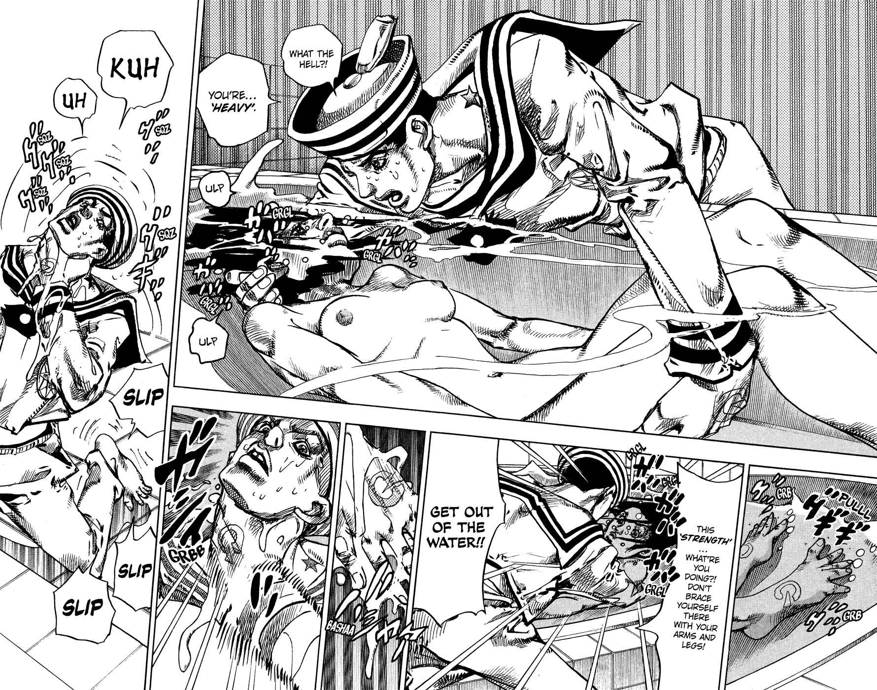 JoJo's Bizarre Adventure Part 8 – JoJolion Chapter 4 page 18