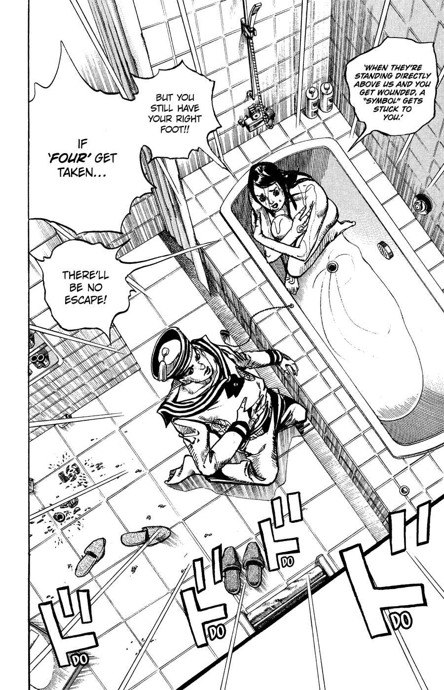 JoJo's Bizarre Adventure Part 8 – JoJolion Chapter 4 page 24