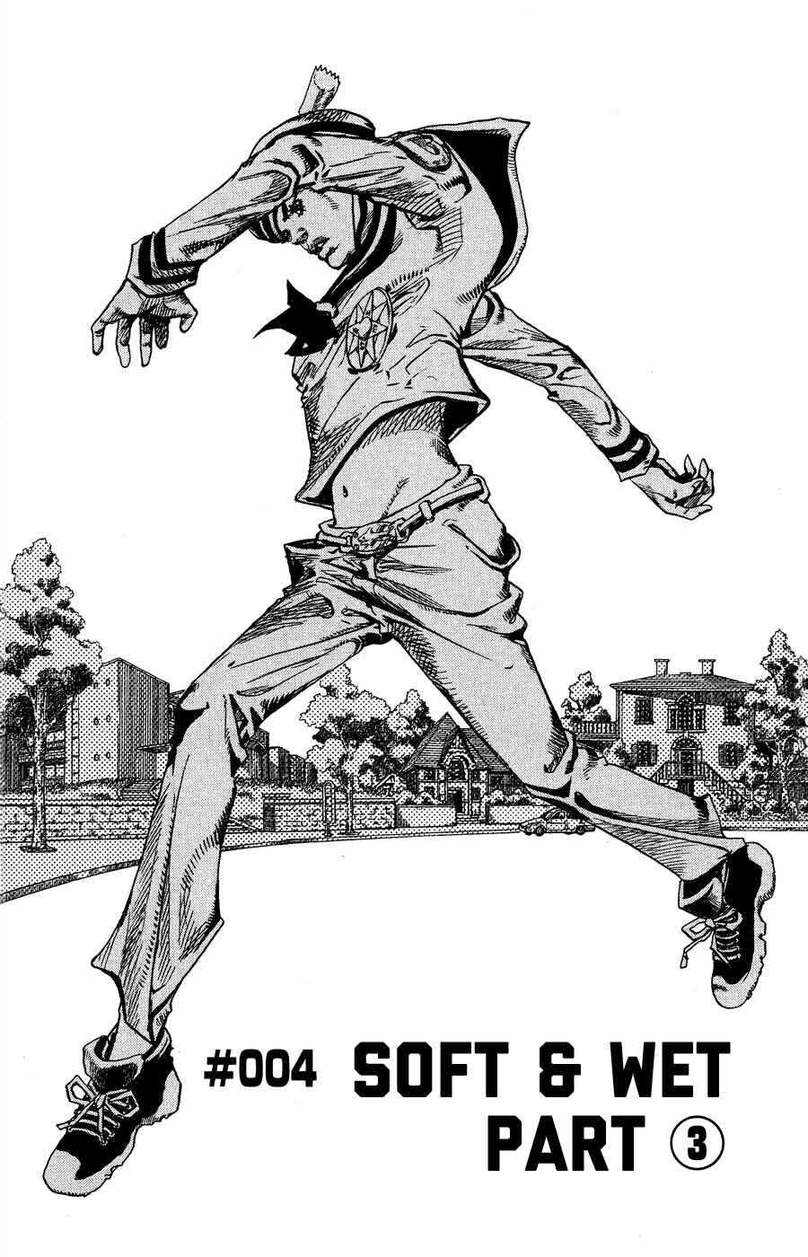 JoJo's Bizarre Adventure Part 8 – JoJolion Chapter 4 page 2