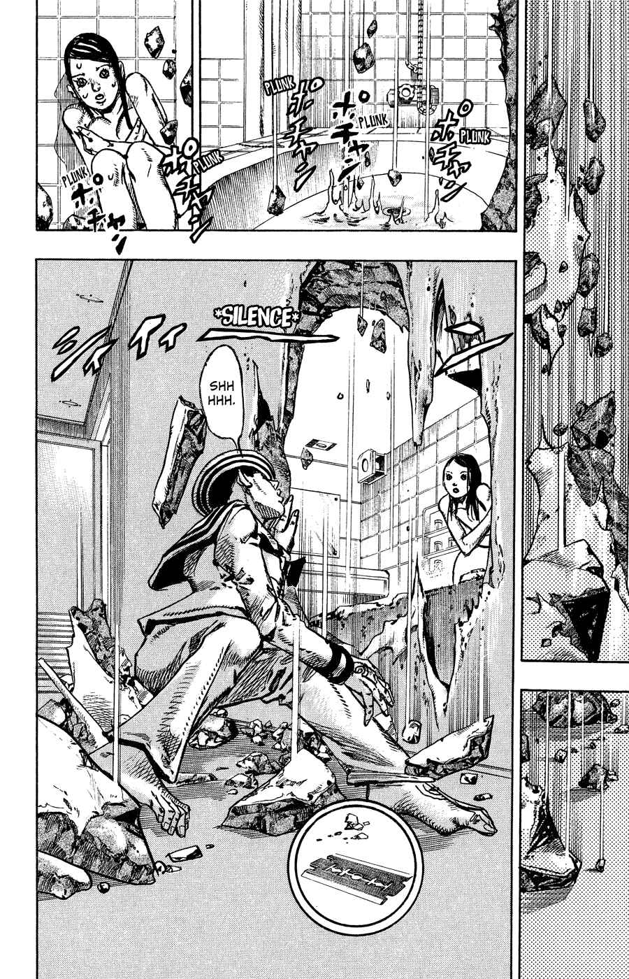 JoJo's Bizarre Adventure Part 8 – JoJolion Chapter 4 page 37