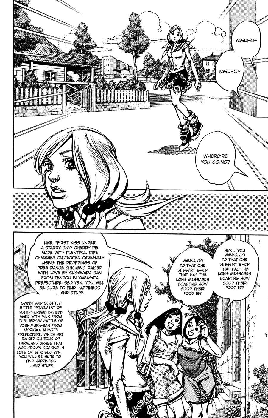 JoJo's Bizarre Adventure Part 8 – JoJolion Chapter 4 page 3