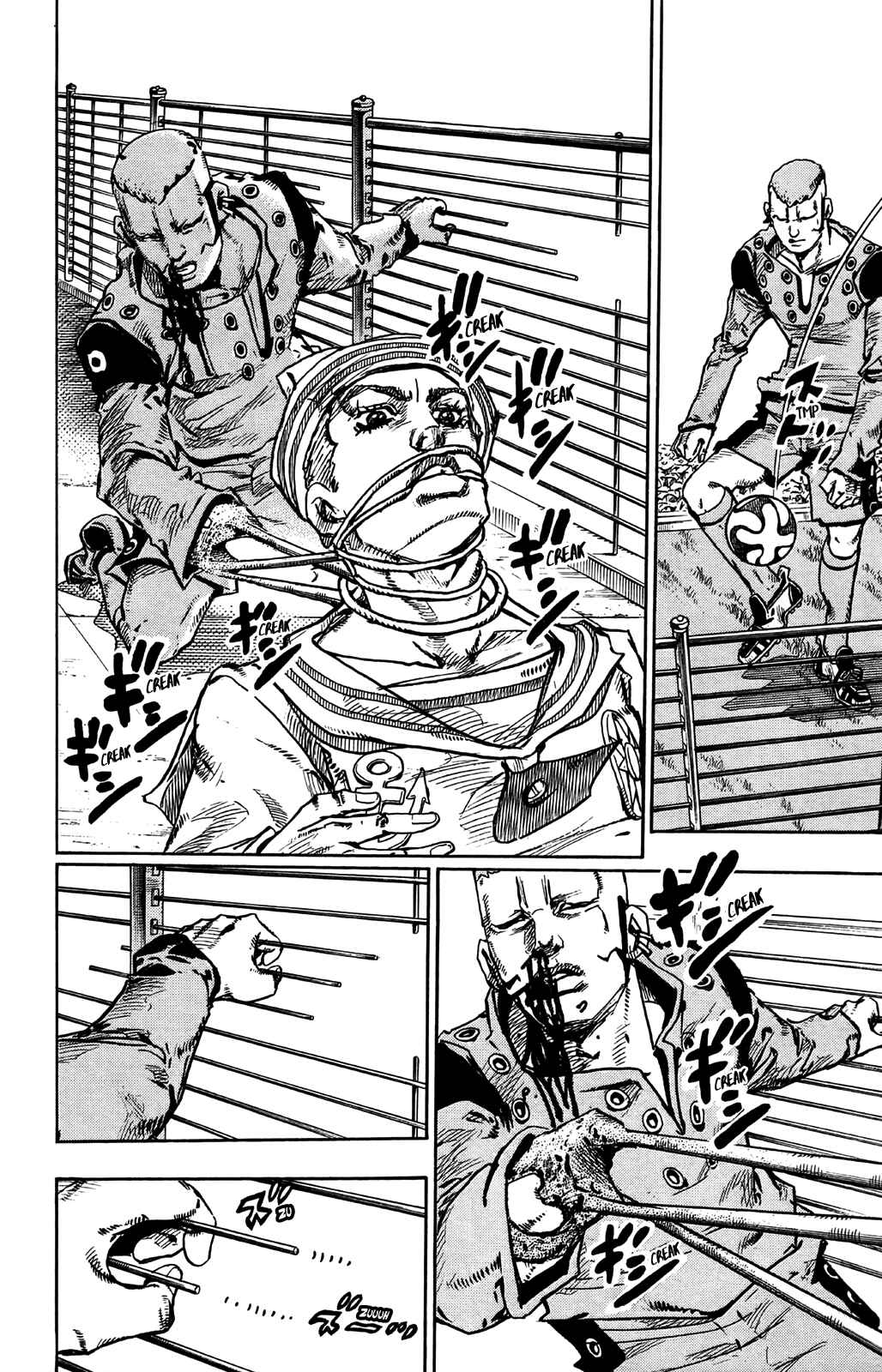 JoJo's Bizarre Adventure Part 8 – JoJolion Chapter 45 page 31