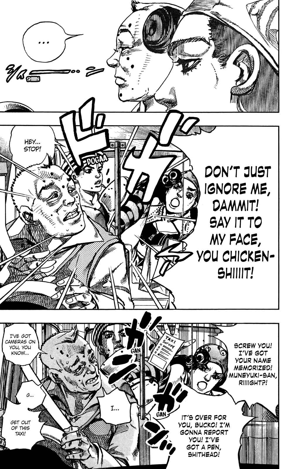 JoJo's Bizarre Adventure Part 8 – JoJolion Chapter 45 page 7