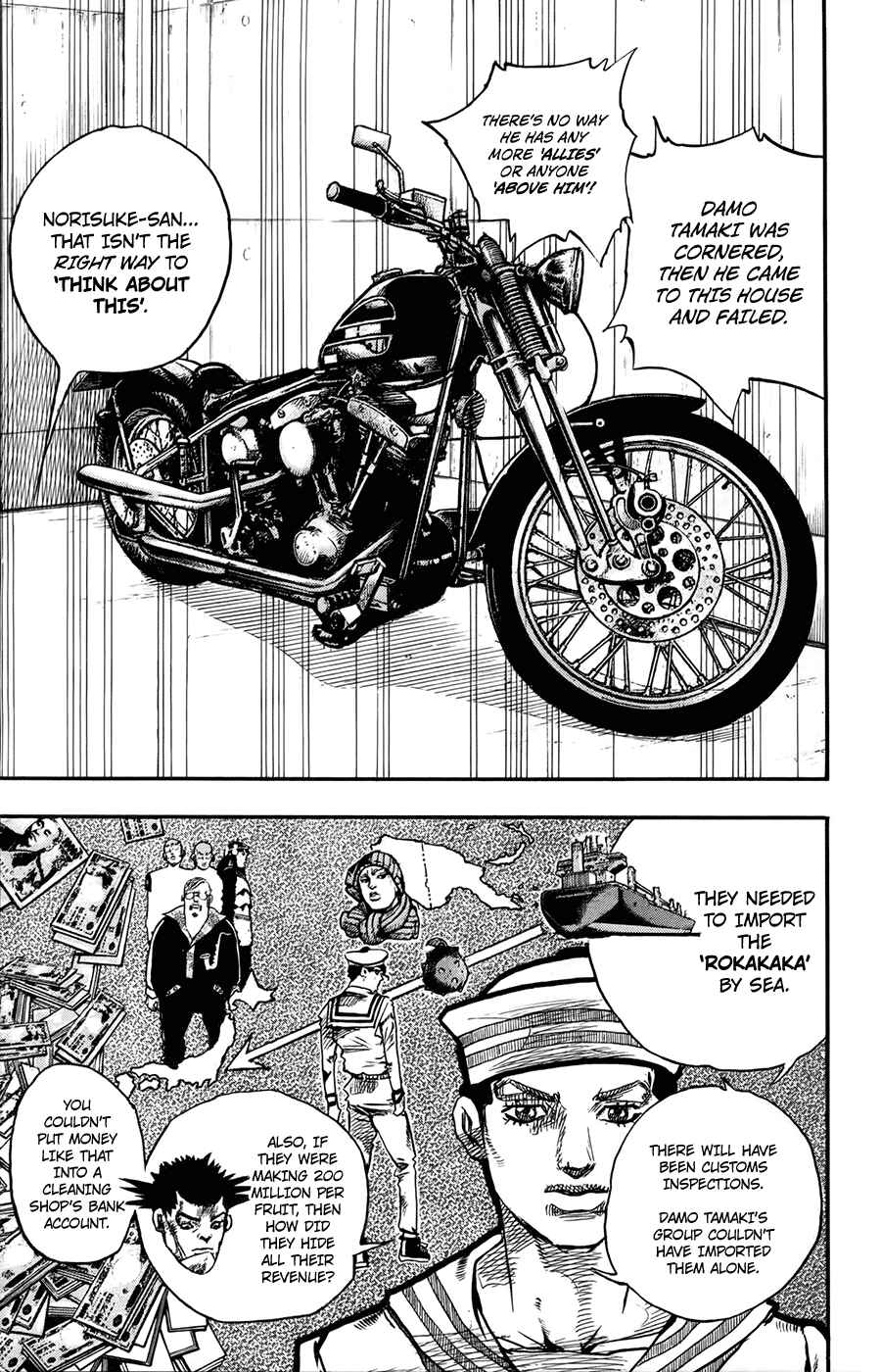 JoJo's Bizarre Adventure Part 8 – JoJolion Chapter 59 page 15