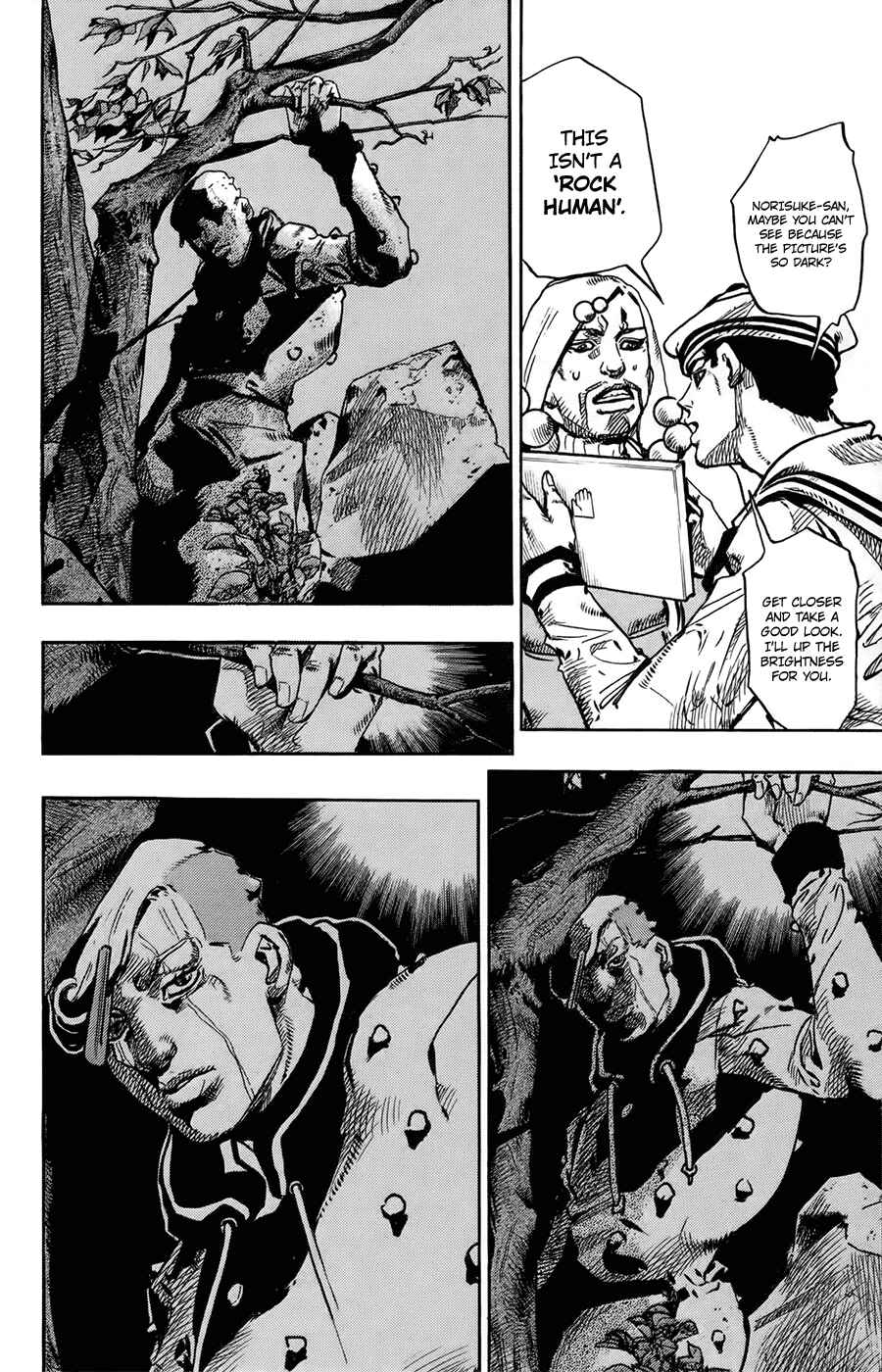 JoJo's Bizarre Adventure Part 8 – JoJolion Chapter 59 page 16