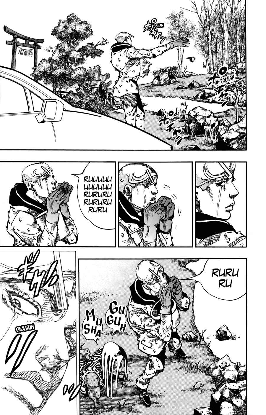 JoJo's Bizarre Adventure Part 8 – JoJolion Chapter 59 page 34