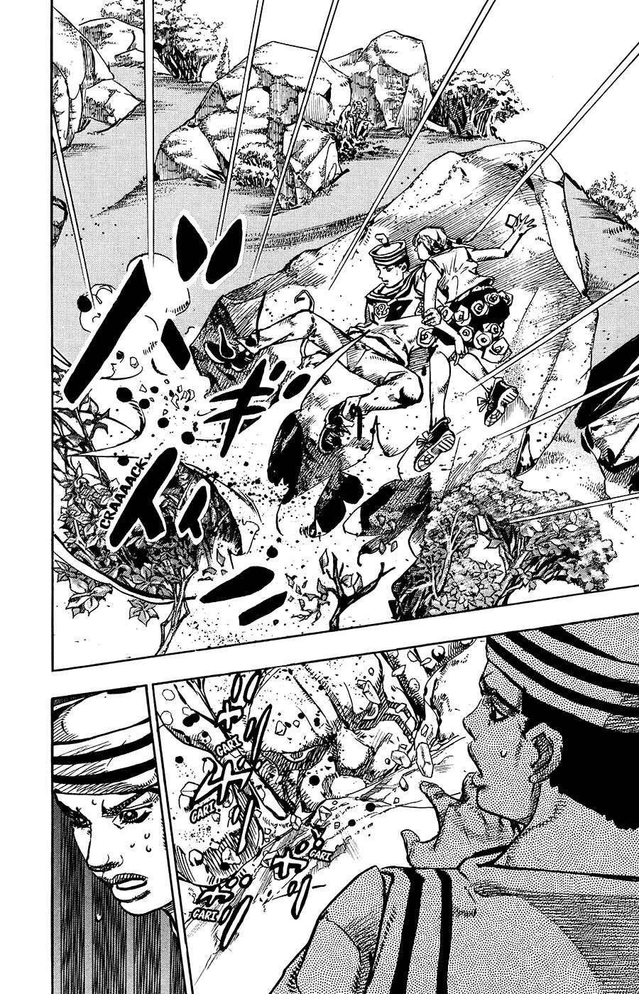 JoJo's Bizarre Adventure Part 8 – JoJolion Chapter 68 page 28