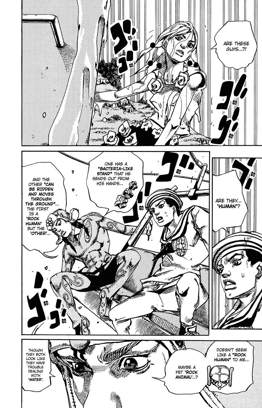 JoJo's Bizarre Adventure Part 8 – JoJolion Chapter 68 page 3