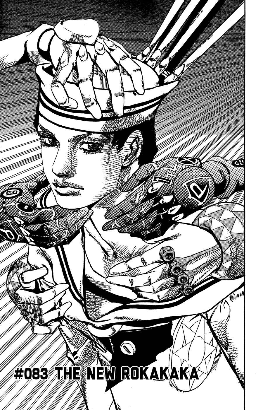 JoJo's Bizarre Adventure Part 8 – JoJolion Chapter 83 page 9