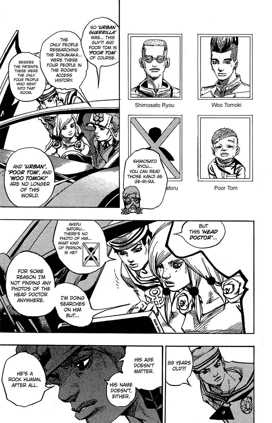 JoJo's Bizarre Adventure Part 8 – JoJolion Chapter 83 page 13