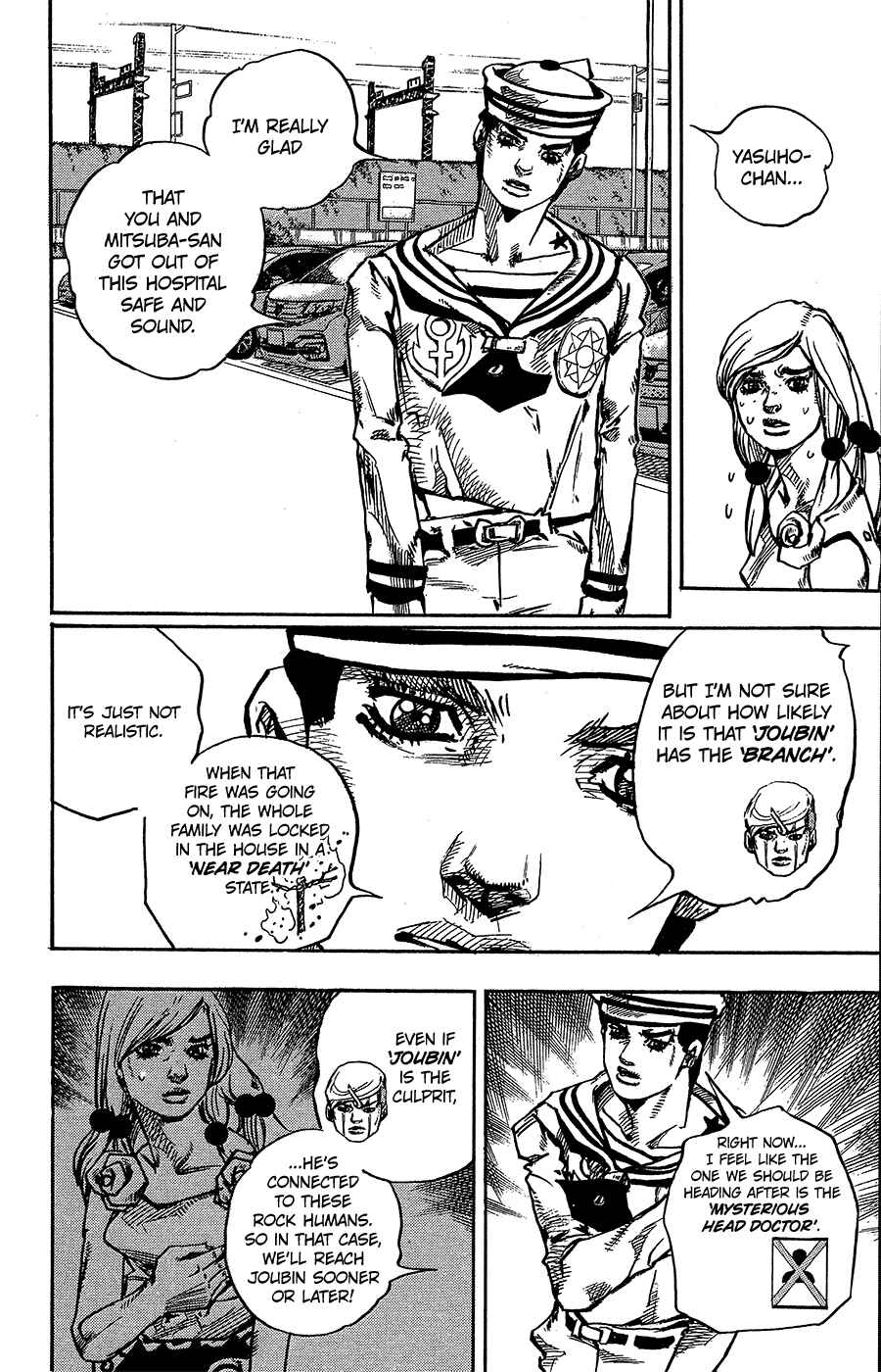JoJo's Bizarre Adventure Part 8 – JoJolion Chapter 83 page 18