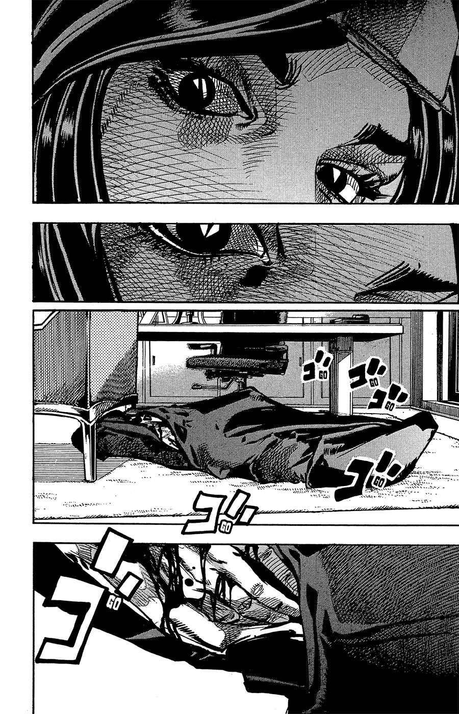 JoJo's Bizarre Adventure Part 8 – JoJolion Chapter 83 page 32