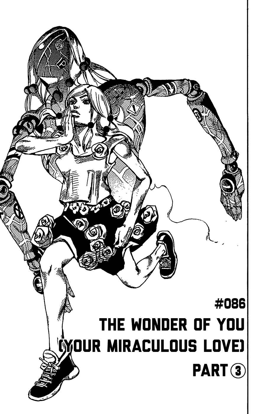 JoJo's Bizarre Adventure Part 8 – JoJolion Chapter 86 page 0