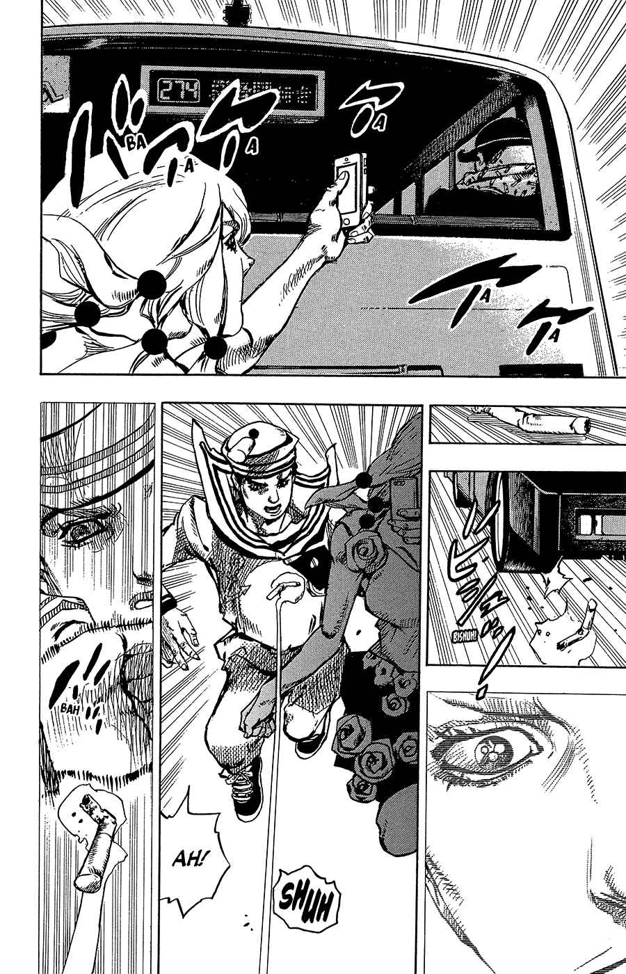 JoJo's Bizarre Adventure Part 8 – JoJolion Chapter 86 page 9