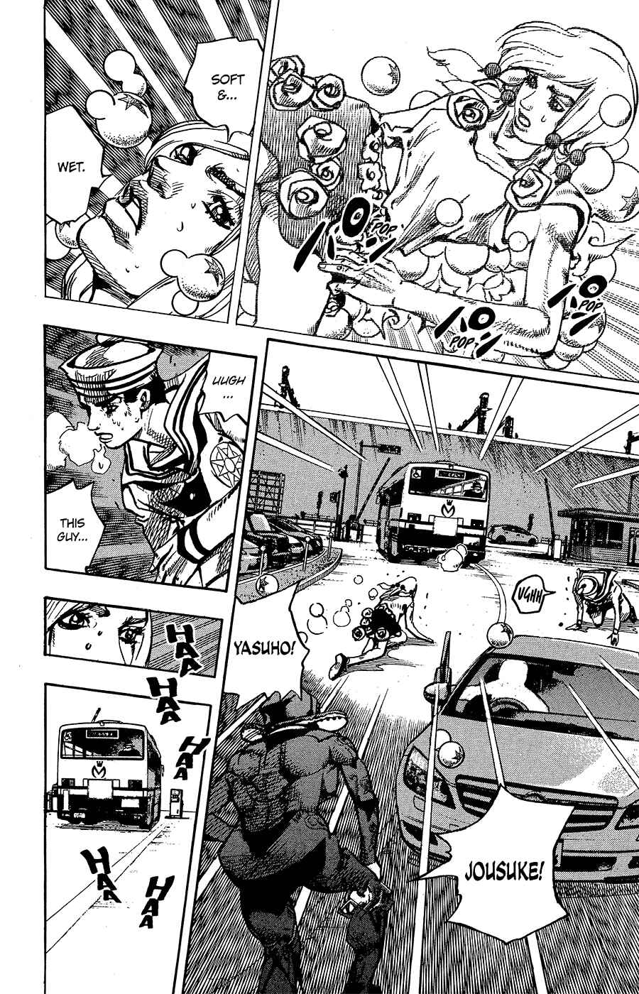 JoJo's Bizarre Adventure Part 8 – JoJolion Chapter 86 page 16