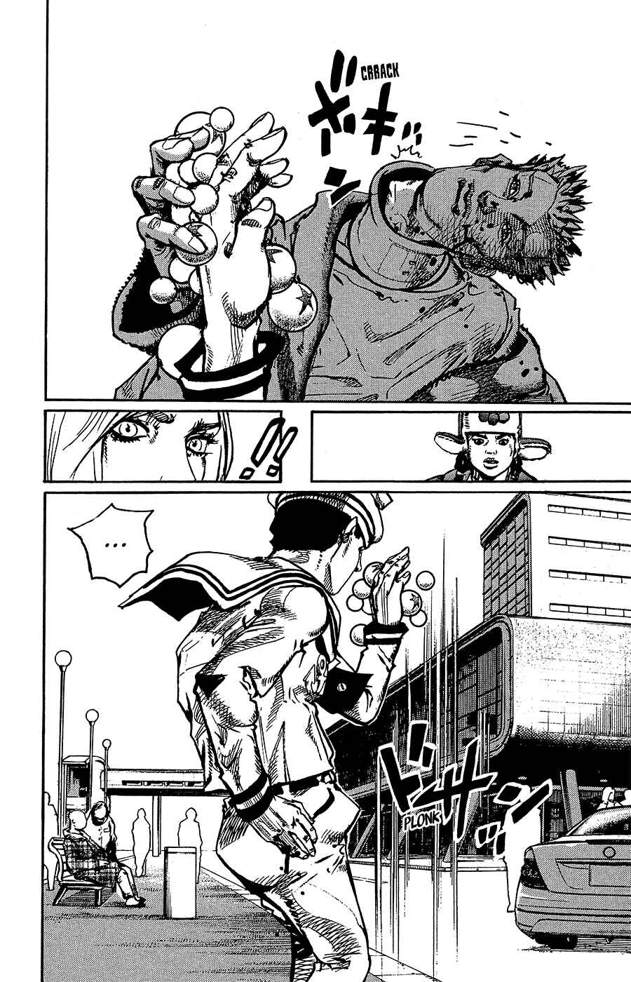 JoJo's Bizarre Adventure Part 8 – JoJolion Chapter 86 page 22