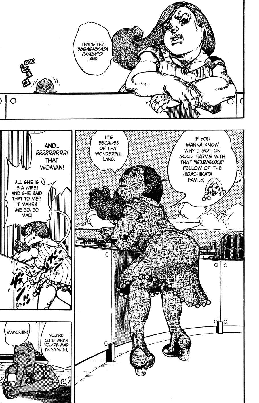 JoJo's Bizarre Adventure Part 8 – JoJolion Chapter 86 page 34