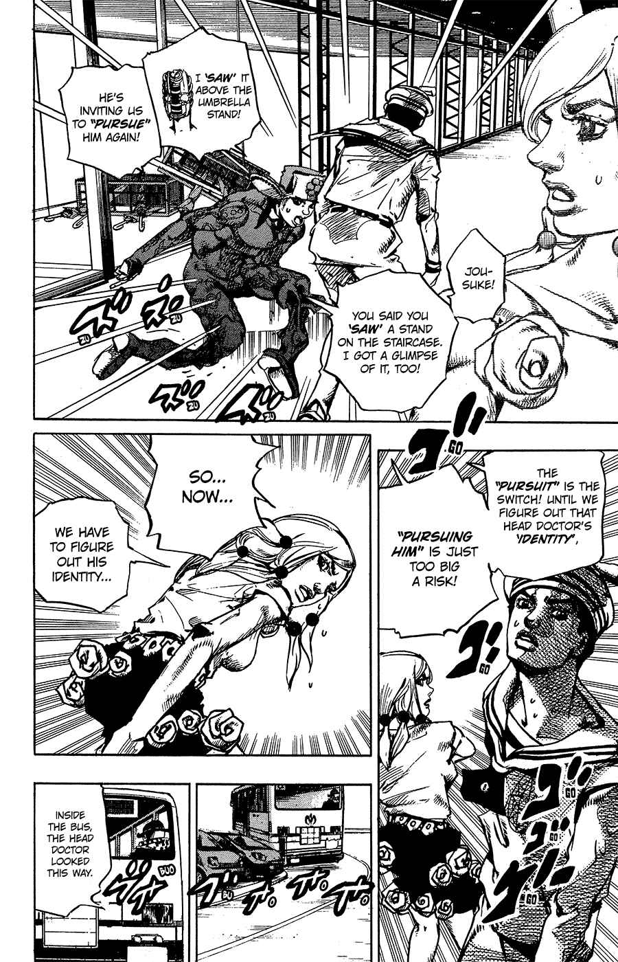 JoJo's Bizarre Adventure Part 8 – JoJolion Chapter 86 page 6