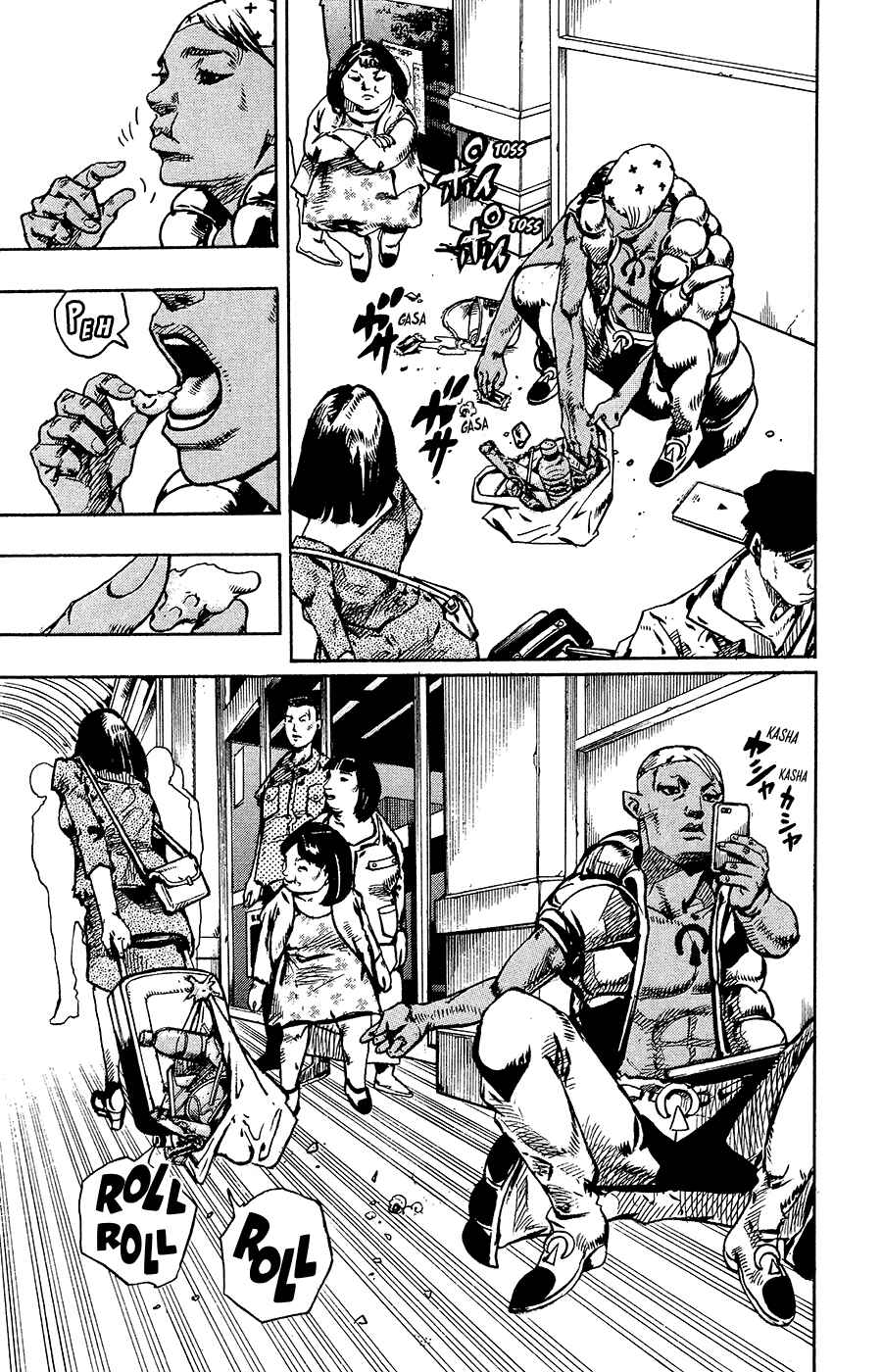 JoJo's Bizarre Adventure Part 8 – JoJolion Chapter 87 page 12