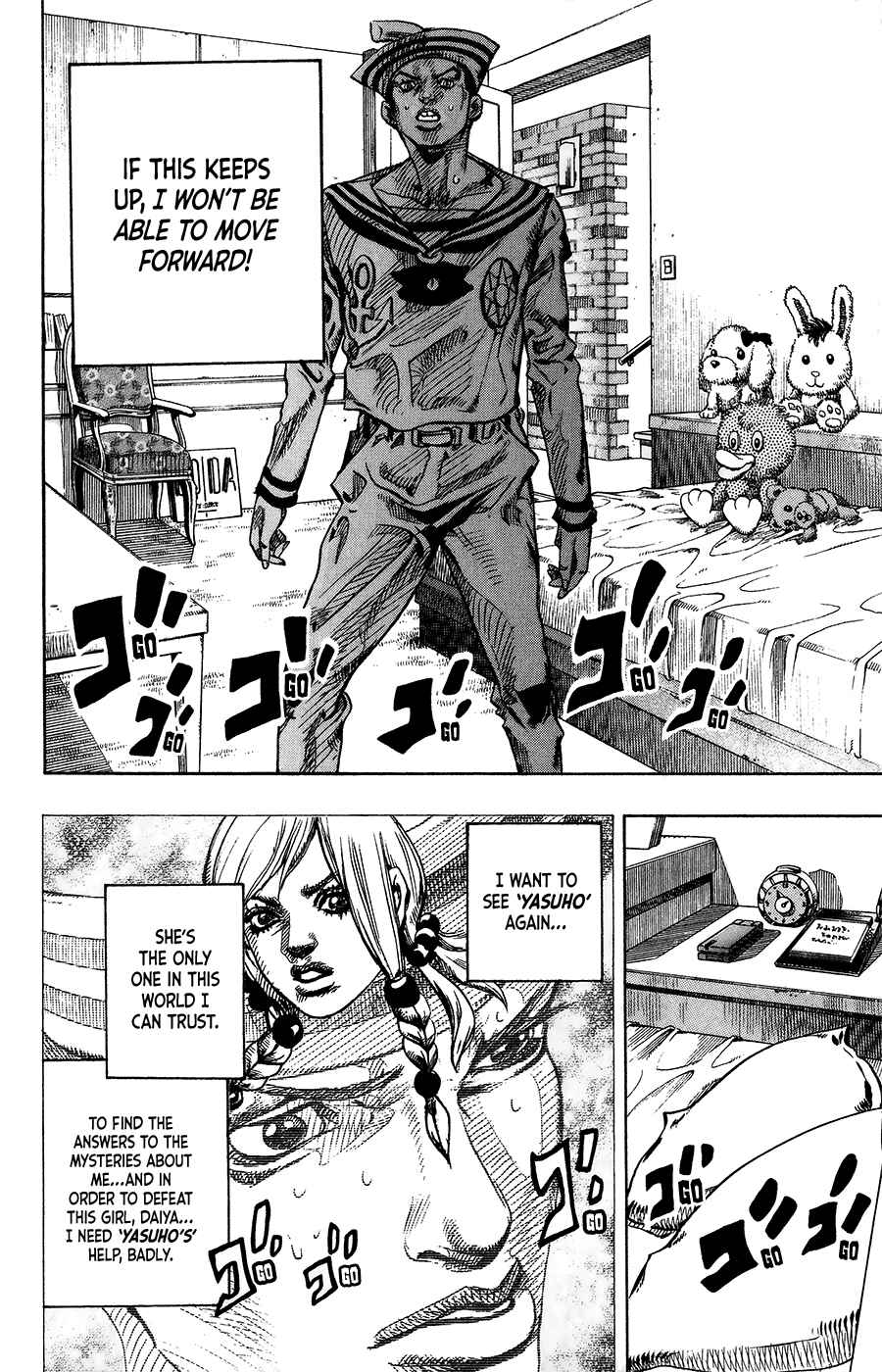 JoJo's Bizarre Adventure Part 8 – JoJolion Chapter 9 page 4