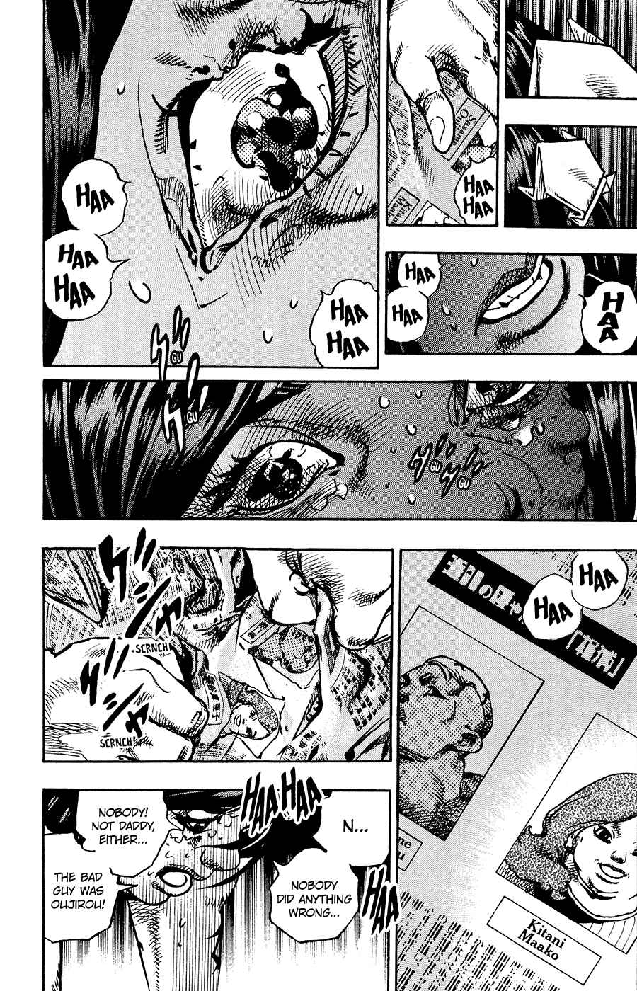 JoJo's Bizarre Adventure Part 8 – JoJolion Chapter 91 page 16