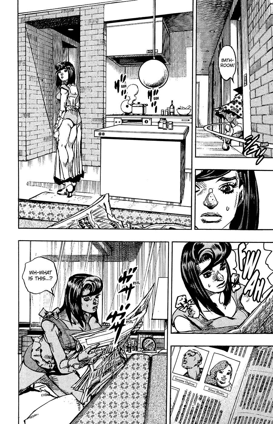 JoJo's Bizarre Adventure Part 8 – JoJolion Chapter 91 page 18