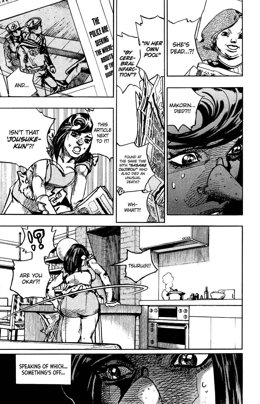 JoJo's Bizarre Adventure Part 8 – JoJolion Chapter 91 page 19