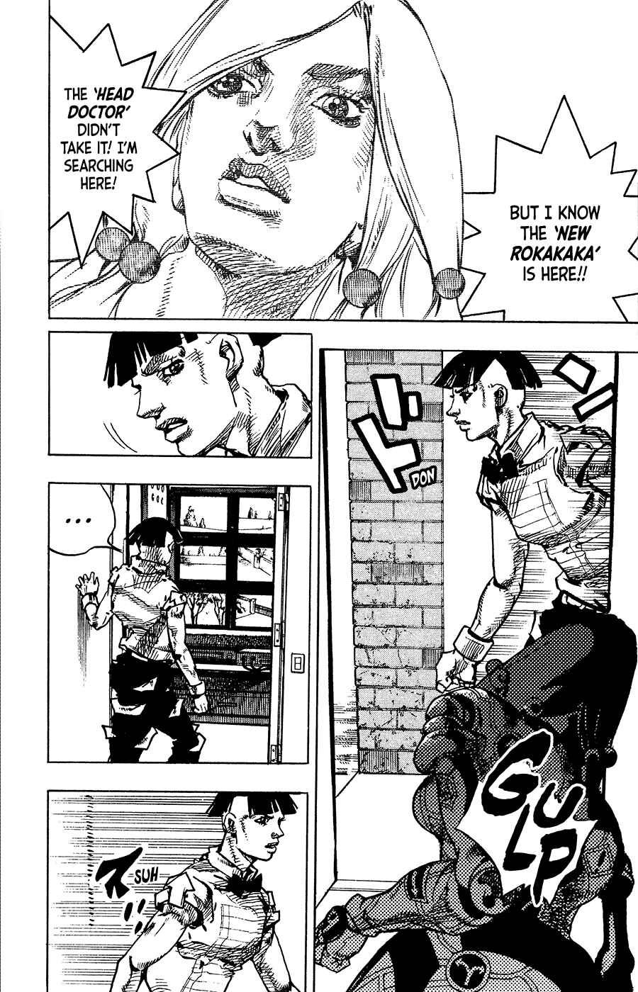 JoJo's Bizarre Adventure Part 8 – JoJolion Chapter 93 page 14