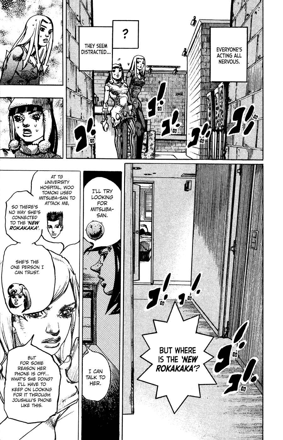JoJo's Bizarre Adventure Part 8 – JoJolion Chapter 93 page 19