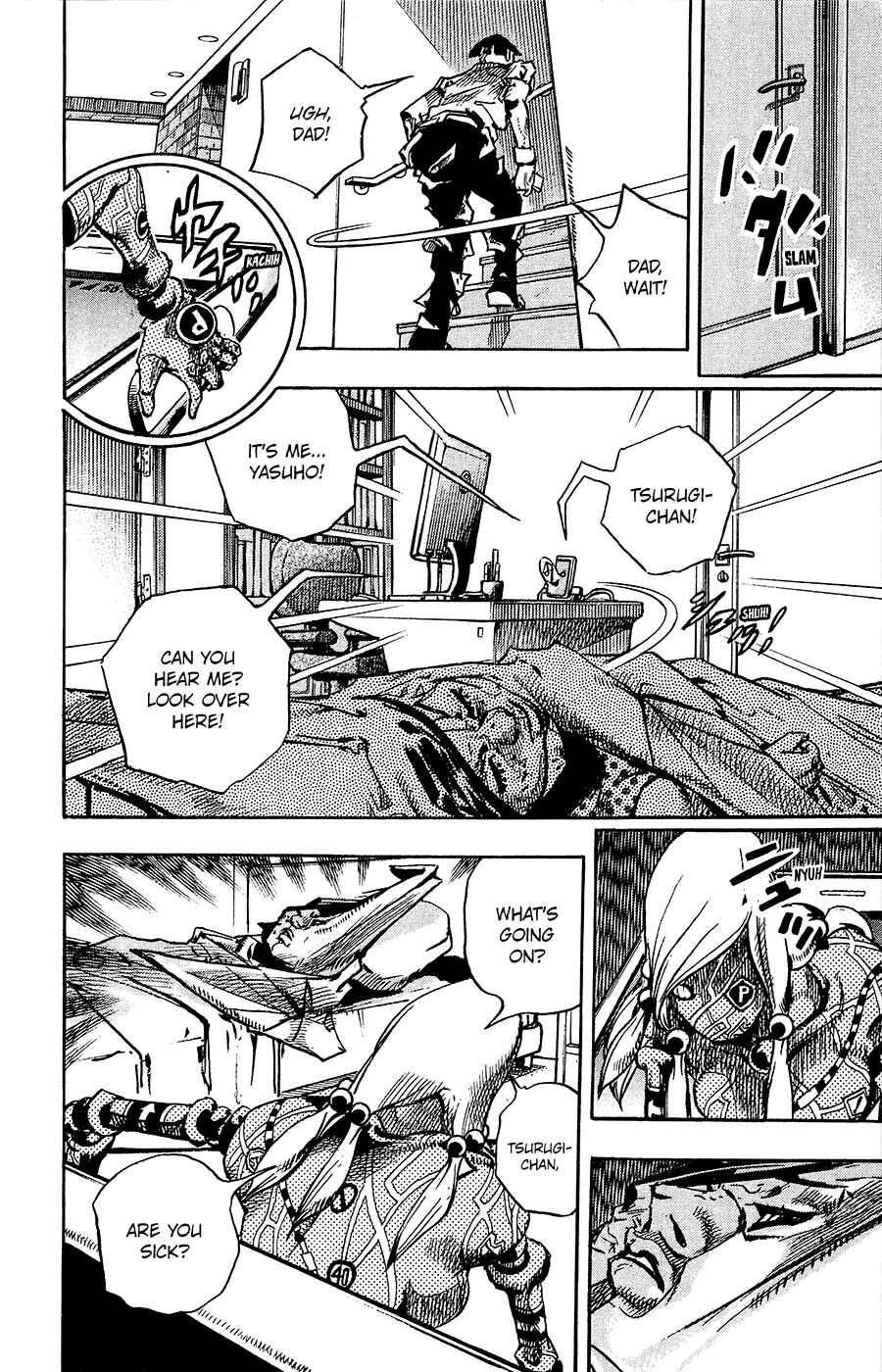 JoJo's Bizarre Adventure Part 8 – JoJolion Chapter 93 page 24