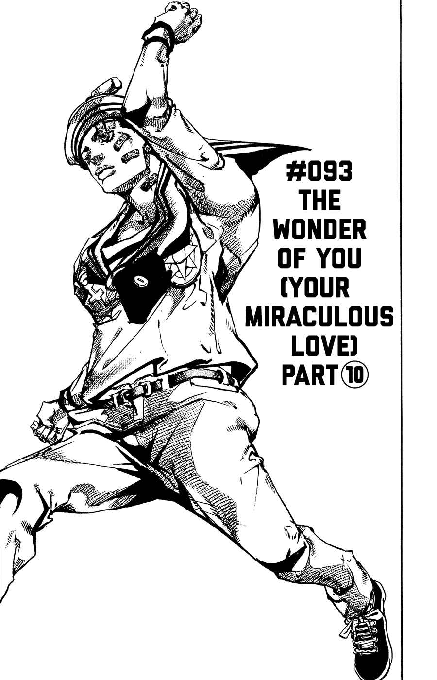 JoJo's Bizarre Adventure Part 8 – JoJolion Chapter 93 page 2
