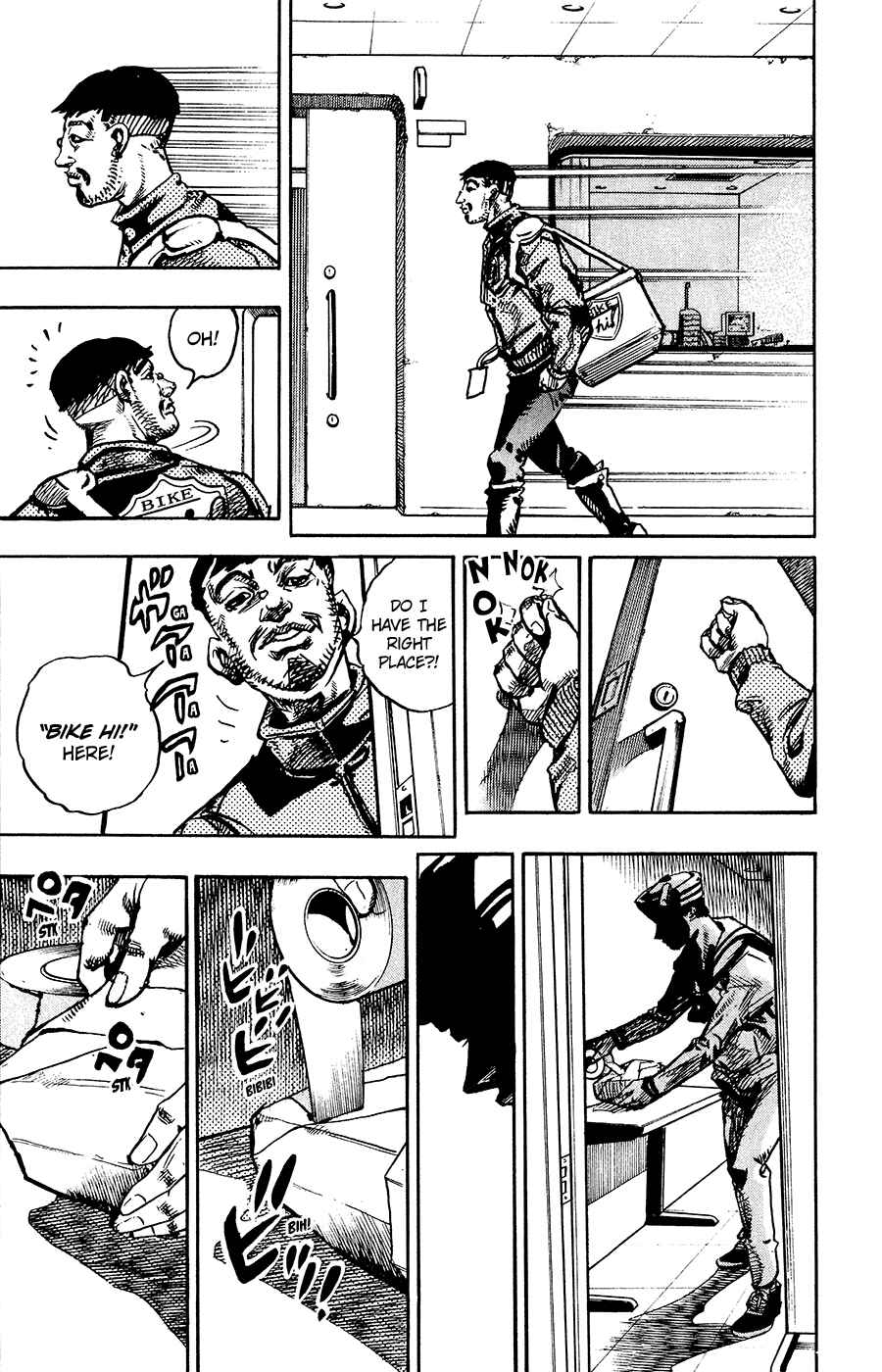 JoJo's Bizarre Adventure Part 8 – JoJolion Chapter 93 page 5