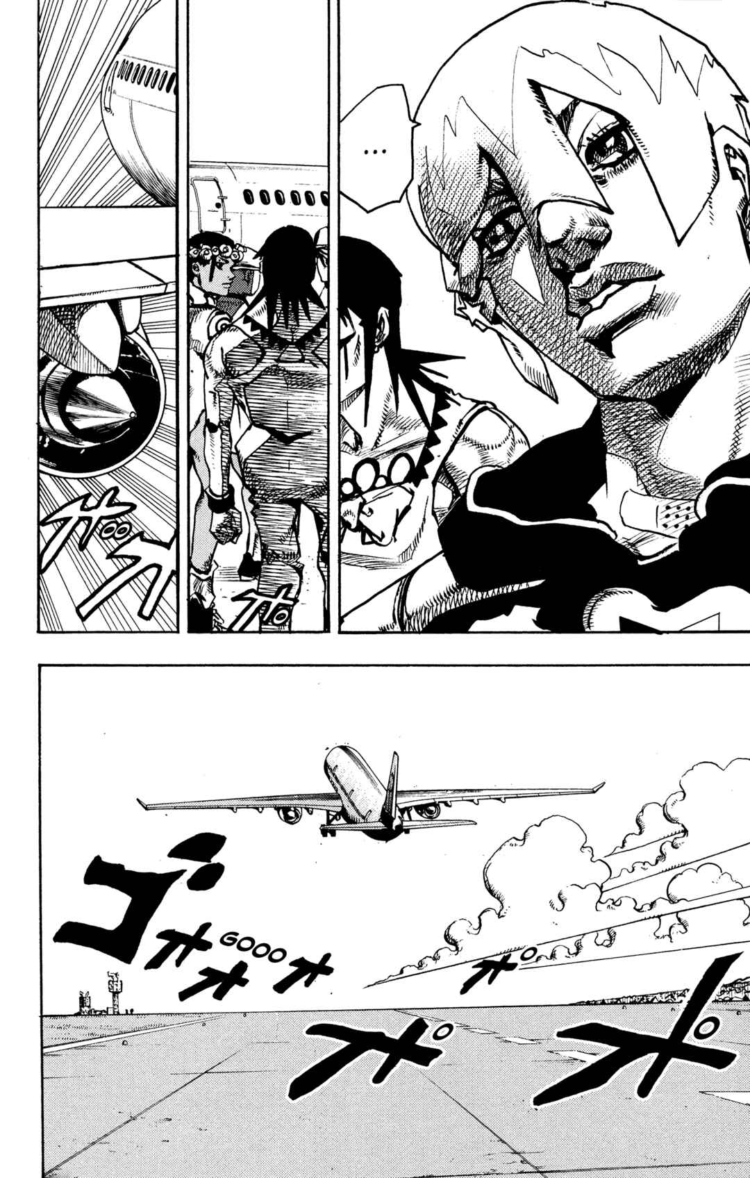 JoJo's Bizarre Adventure Part 9 – The JOJOLands Chapter 12 page 18