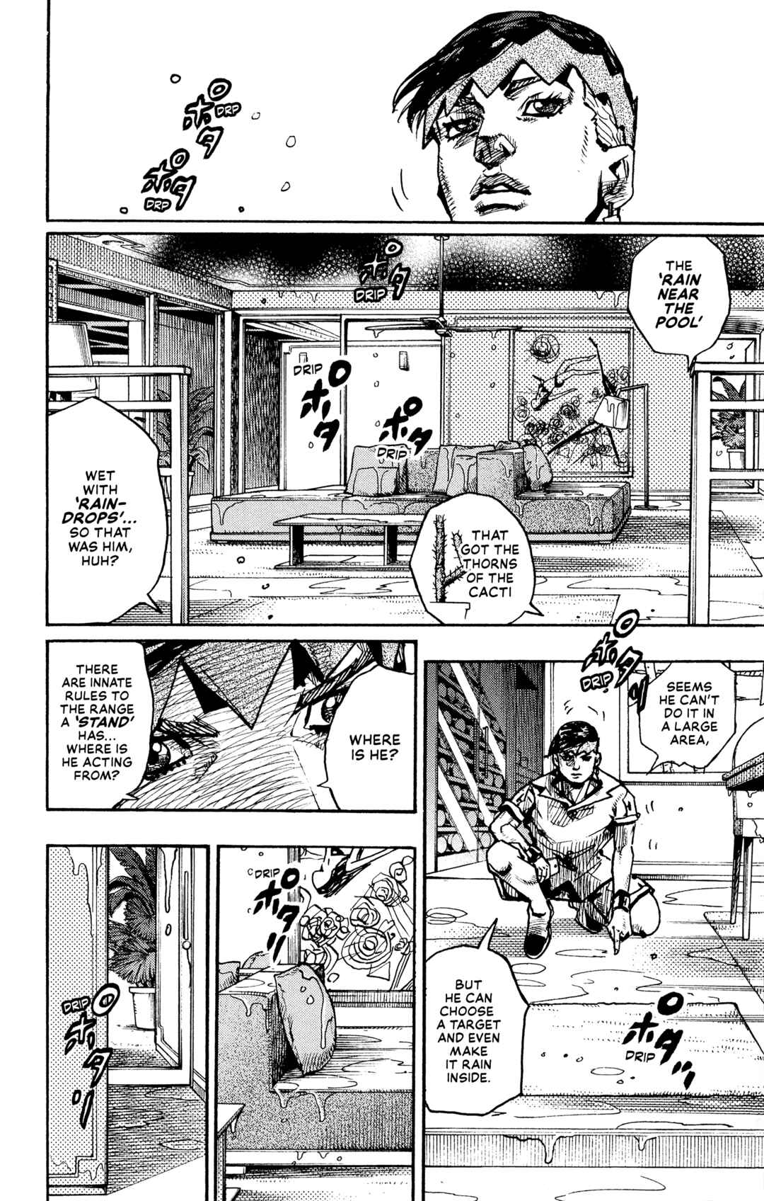 JoJo's Bizarre Adventure Part 9 – The JOJOLands Chapter 5 page 20