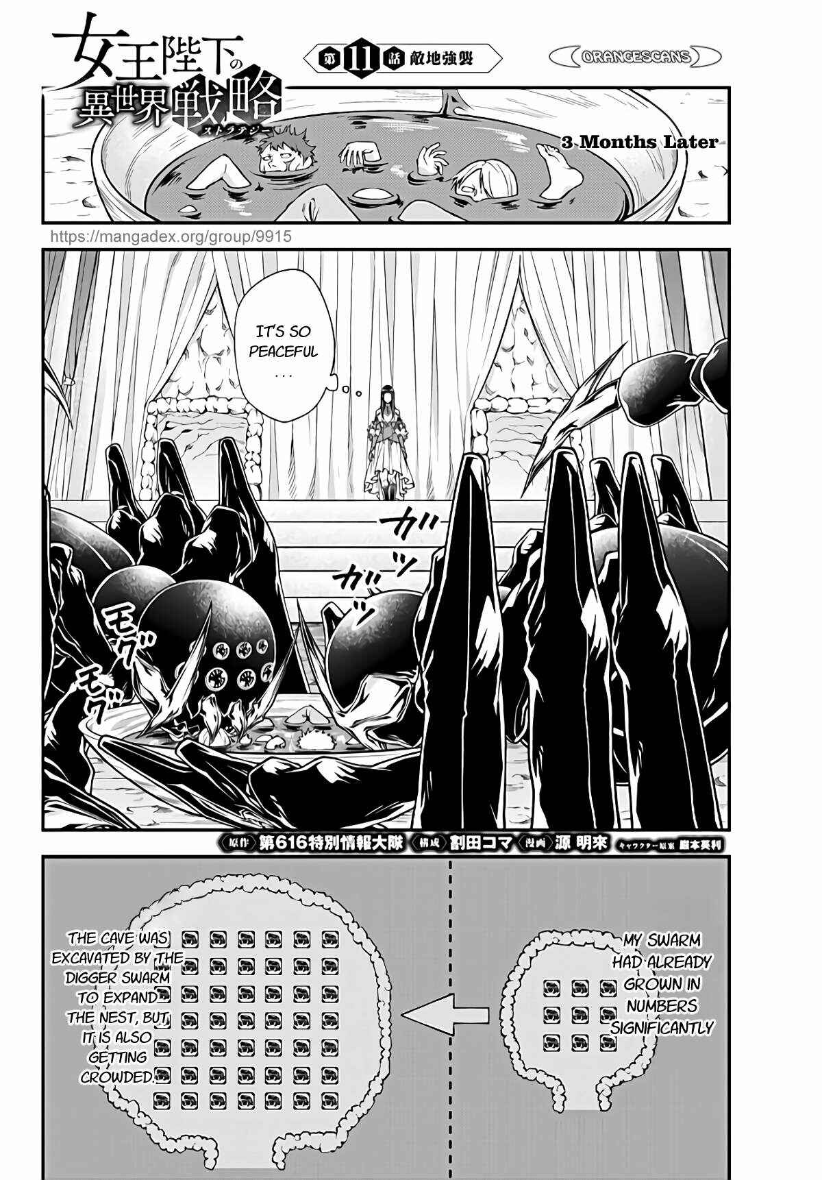 Joou Heika no Isekai Strategy Chapter 11 page 0