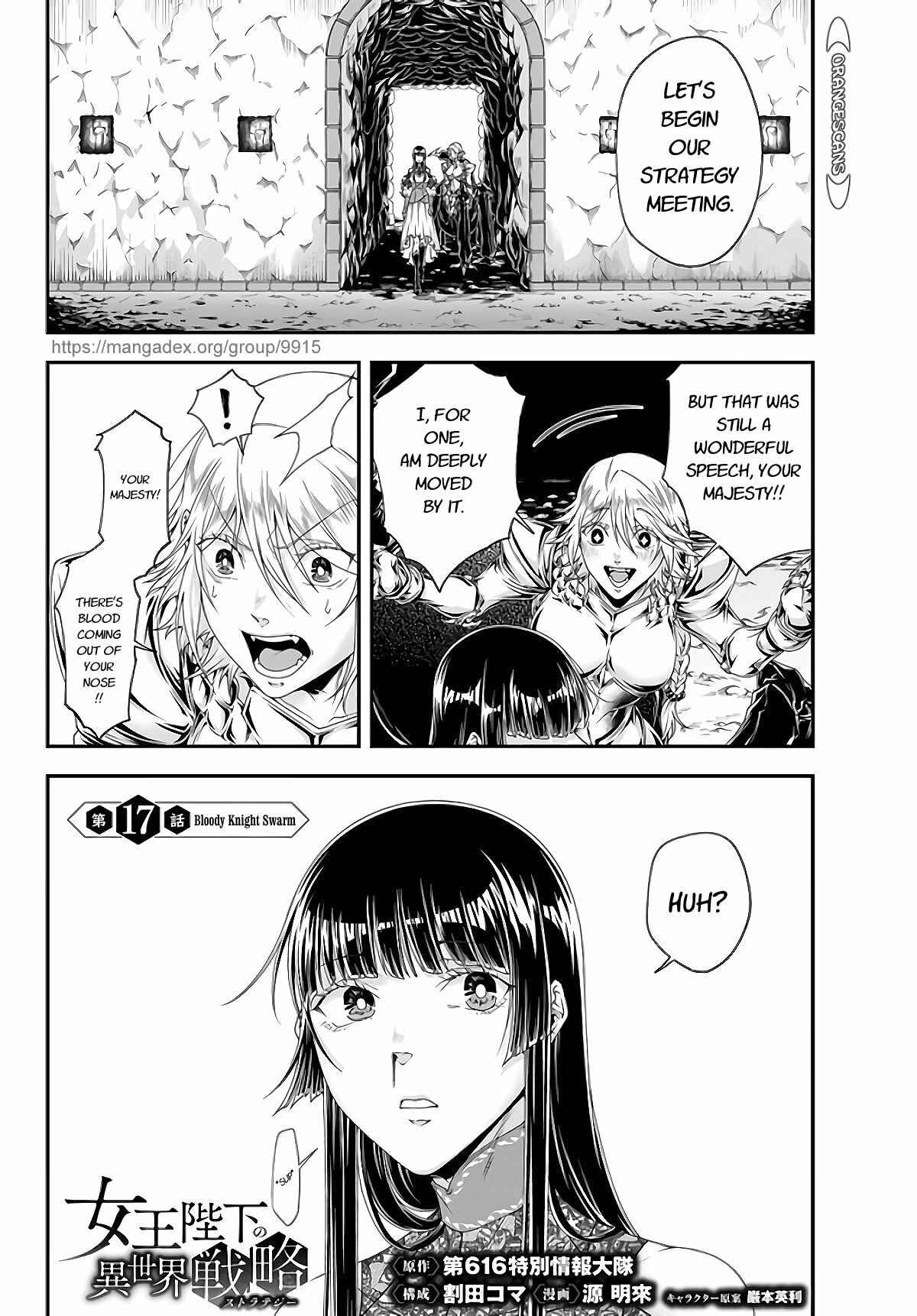 Joou Heika no Isekai Strategy Chapter 17 page 0