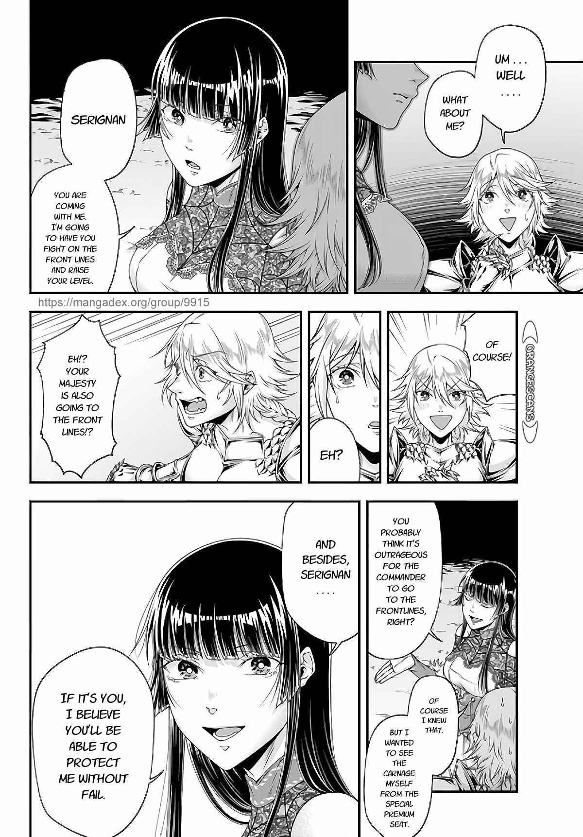 Joou Heika no Isekai Strategy Chapter 17 page 6