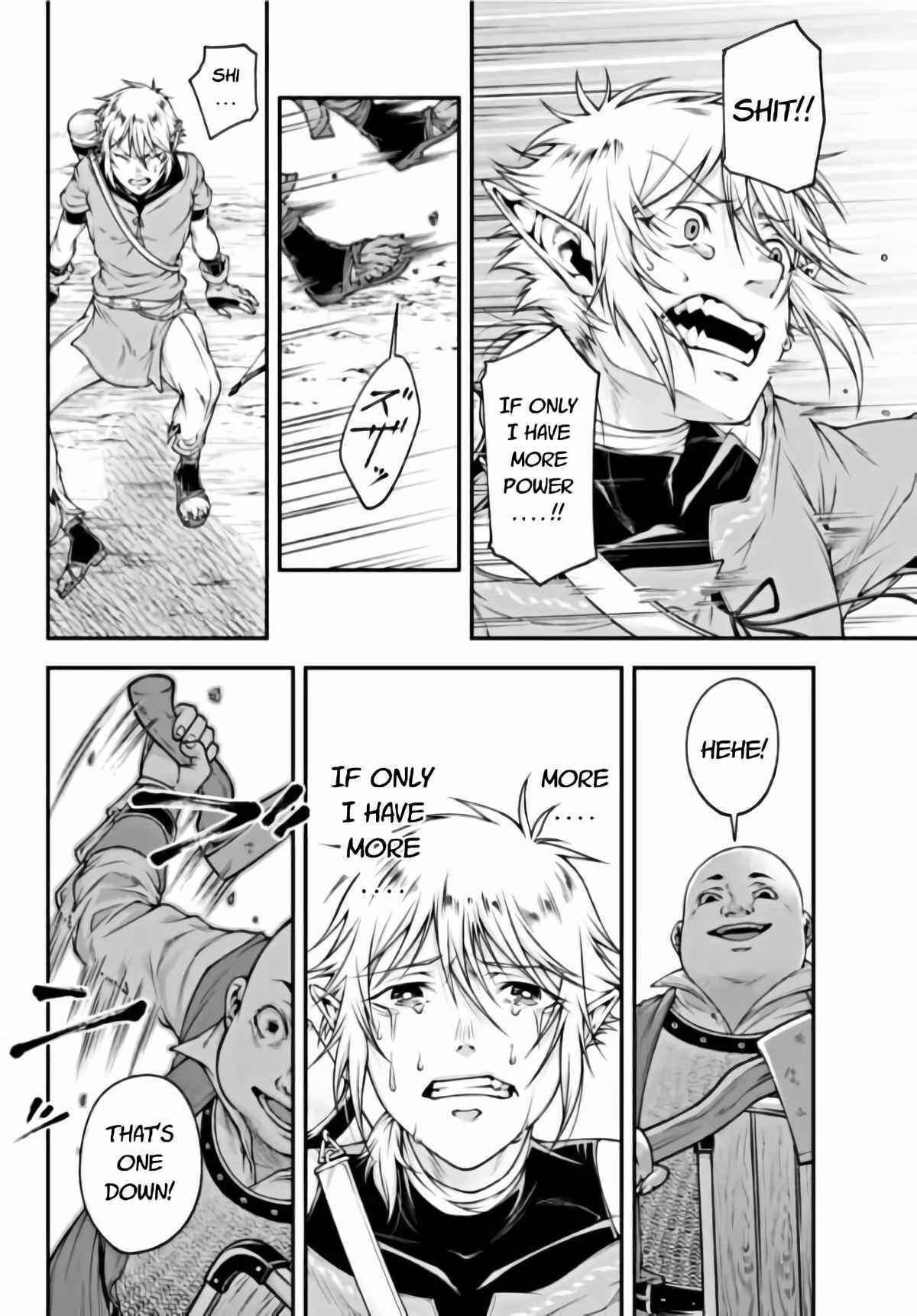Joou Heika no Isekai Strategy Chapter 2 page 9