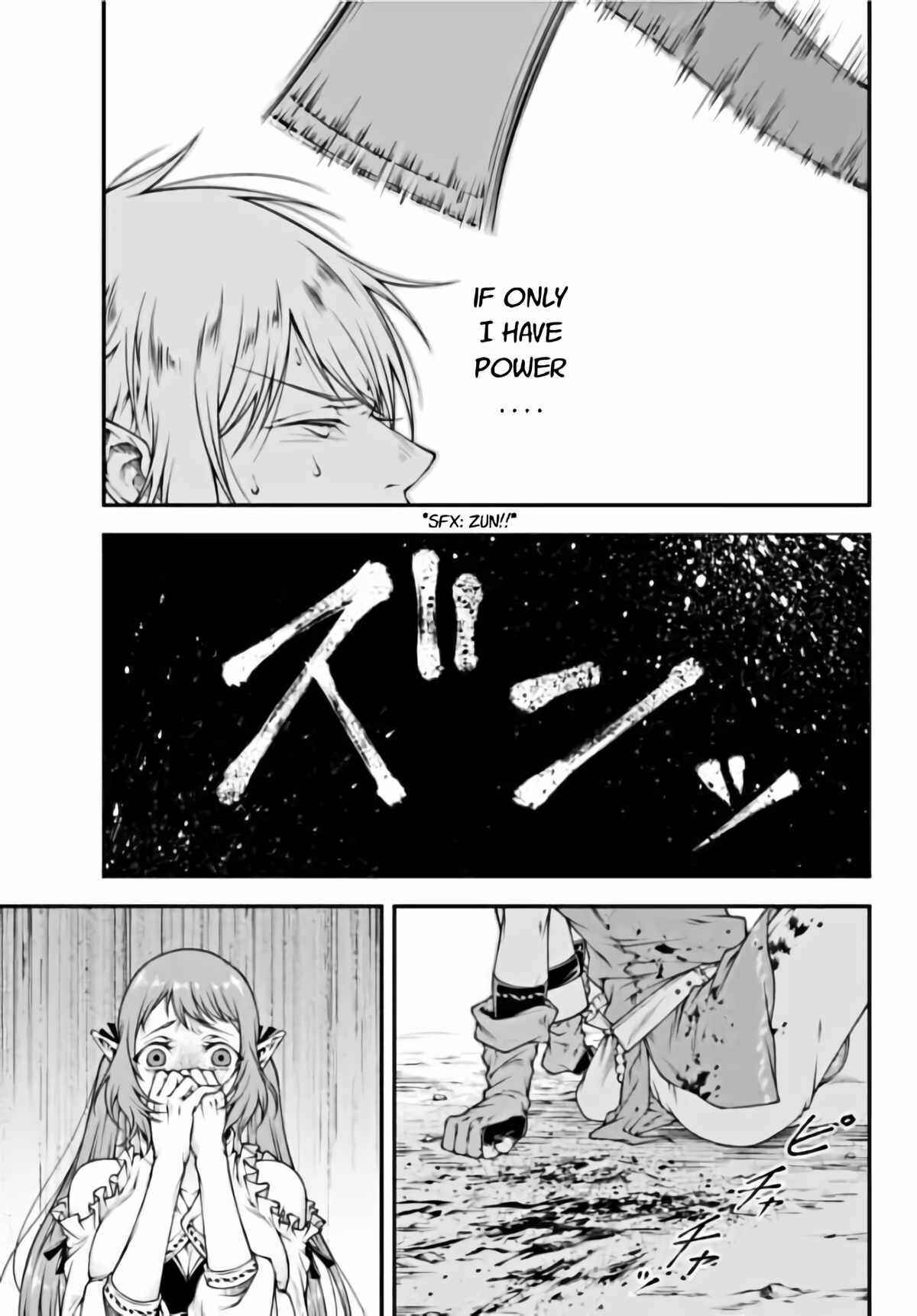 Joou Heika no Isekai Strategy Chapter 2 page 10