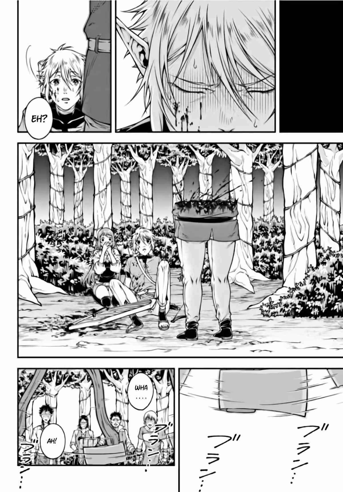 Joou Heika no Isekai Strategy Chapter 2 page 11