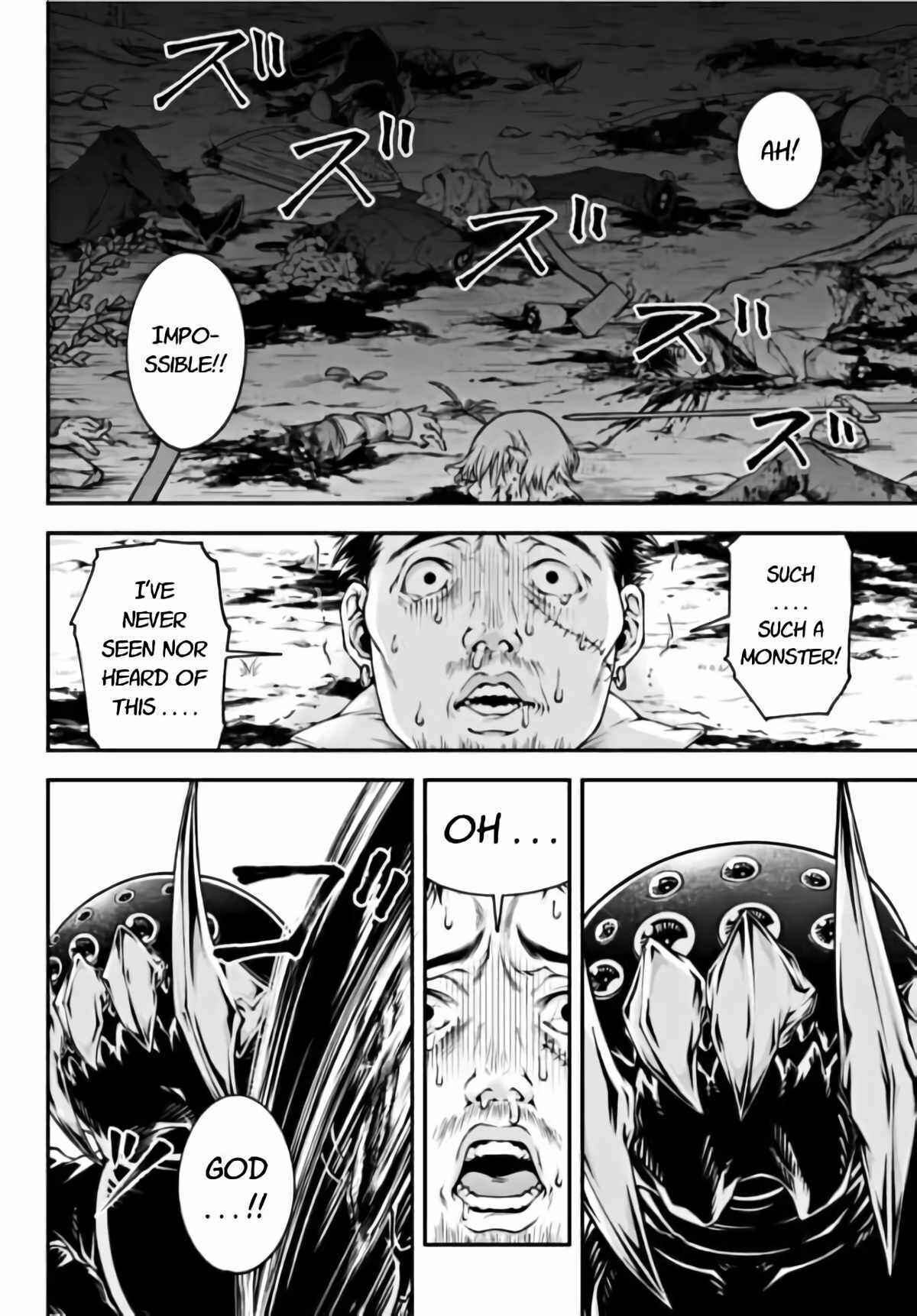 Joou Heika no Isekai Strategy Chapter 2 page 15
