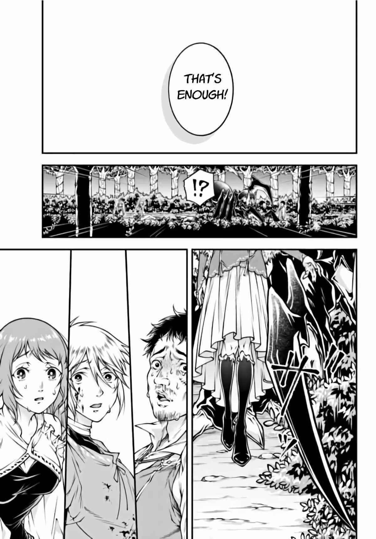 Joou Heika no Isekai Strategy Chapter 2 page 16