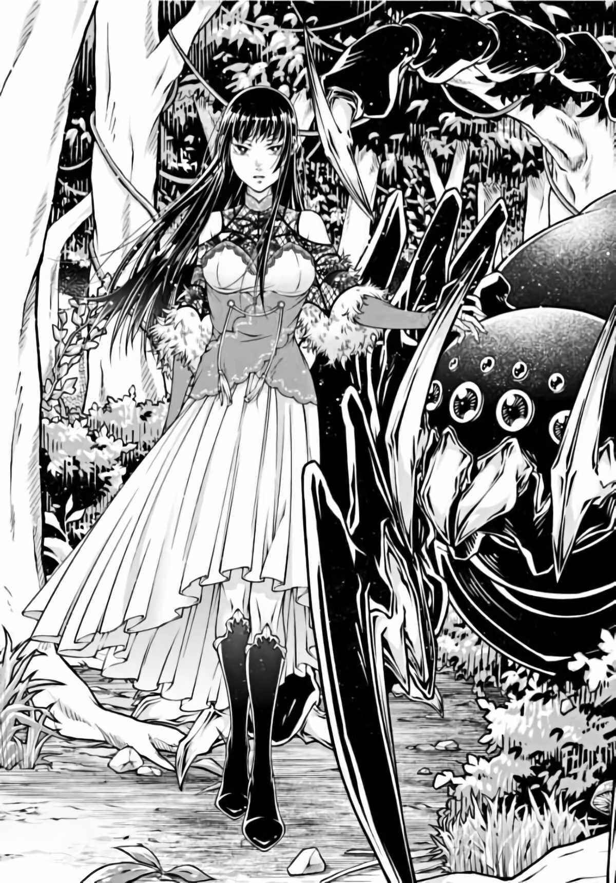 Joou Heika no Isekai Strategy Chapter 2 page 17