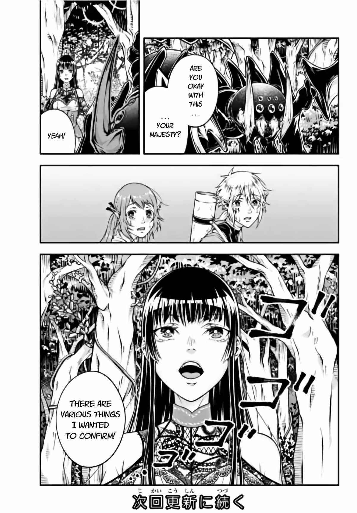Joou Heika no Isekai Strategy Chapter 2 page 18