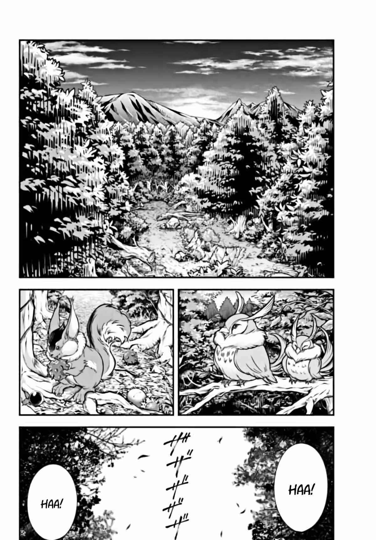 Joou Heika no Isekai Strategy Chapter 2 page 1