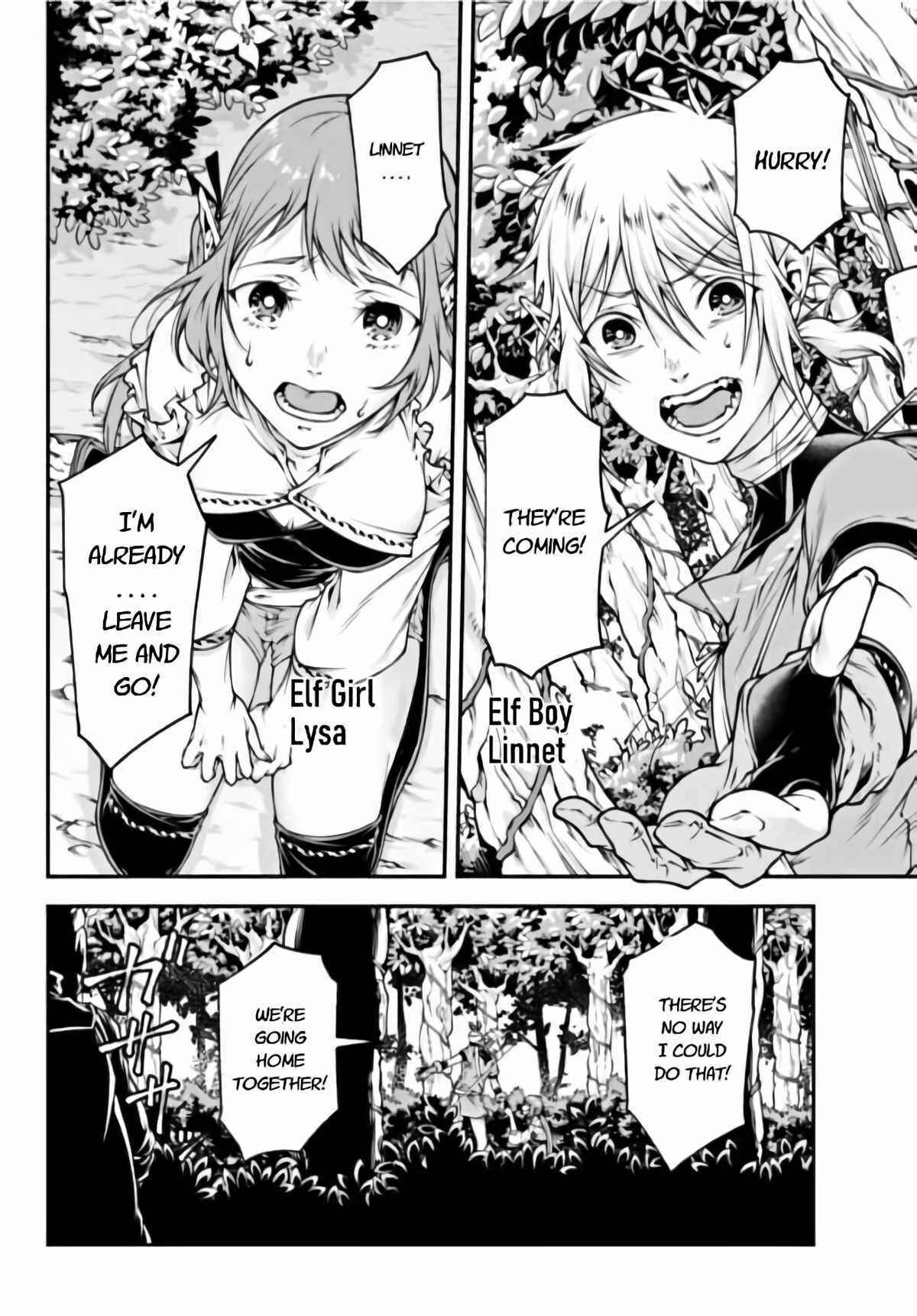 Joou Heika no Isekai Strategy Chapter 2 page 3