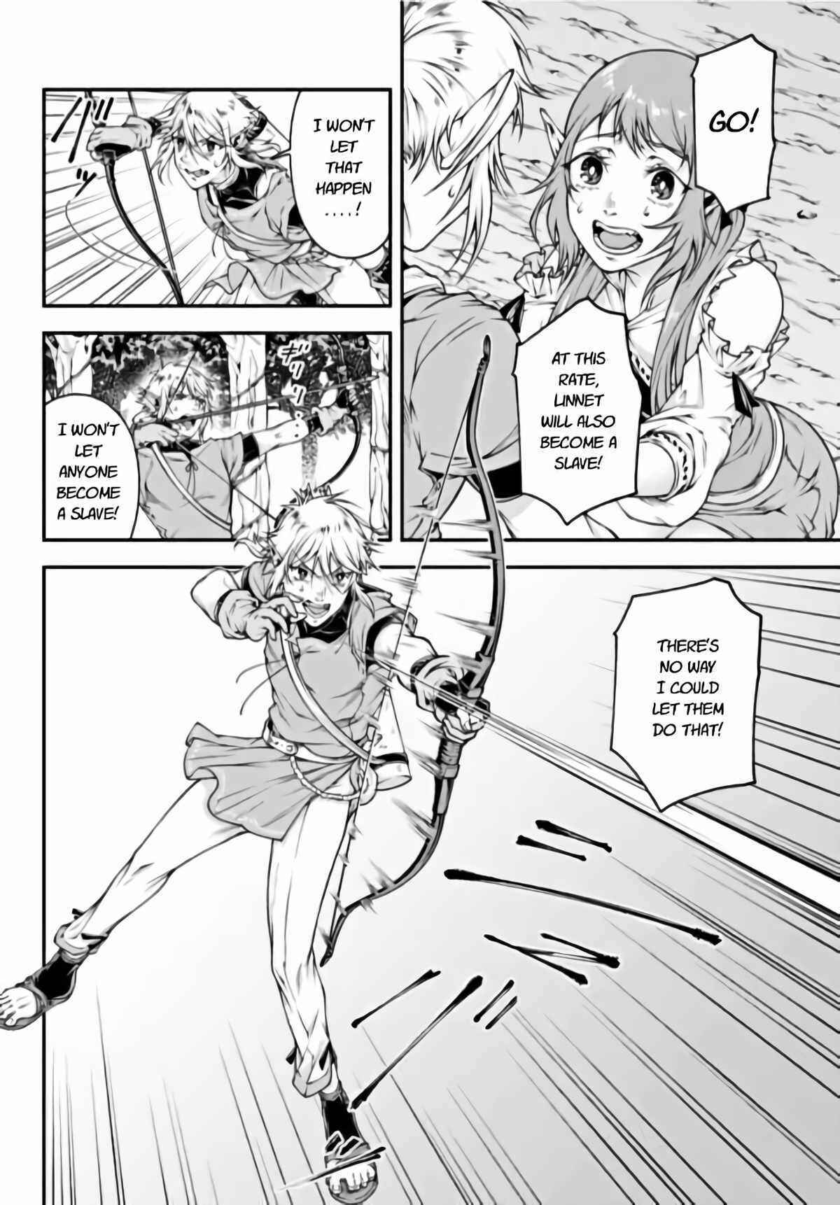 Joou Heika no Isekai Strategy Chapter 2 page 5